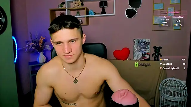 emmanuel_shine webcam