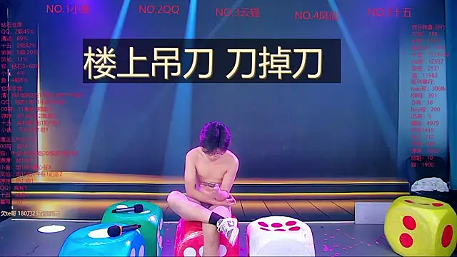 ntn-lucky - NTN-lucky's free webcam