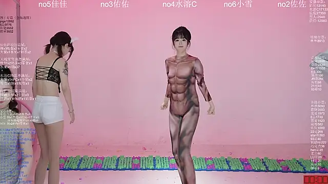 aty1314 - ATY1314's free webcam - UK Sex Cams