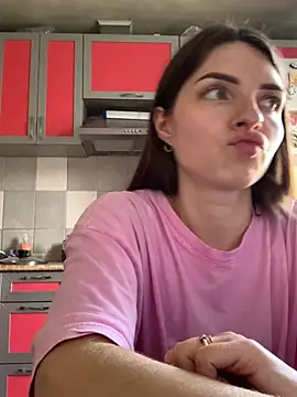 SeducingYoghourt webcam