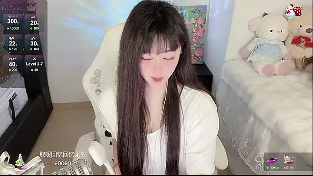 美女yuii-7在线直播