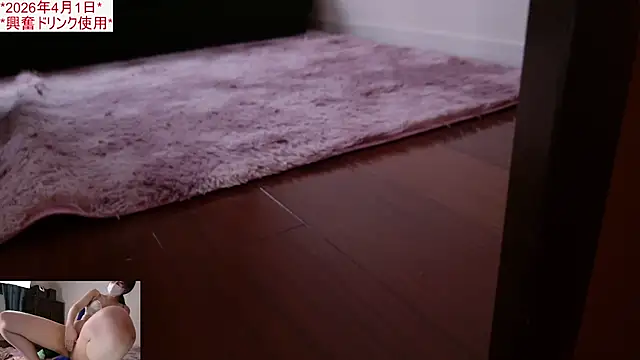 NAGETLADY_CO_JP webcam