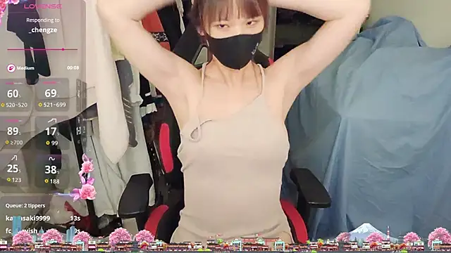 shiki434-st webcam