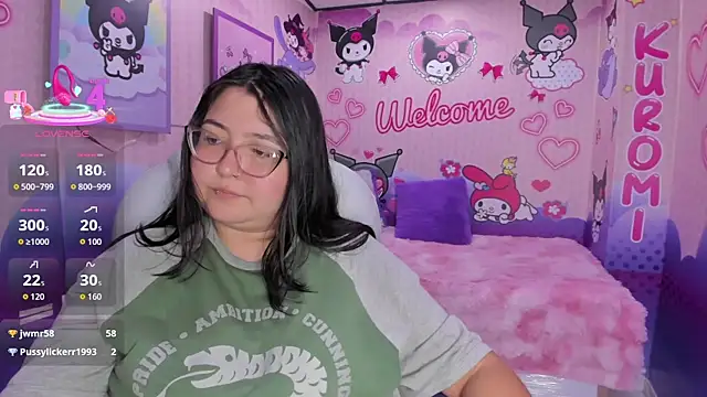 Dulce_meow webcam