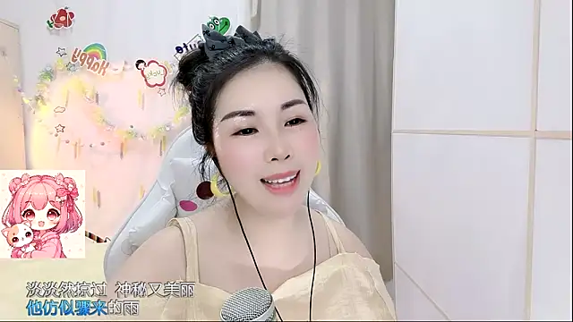 HK_angelchloe webcam