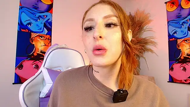 Bennuluspeach_ webcam