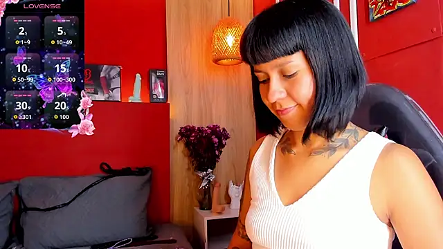 Valkiria_wine webcam