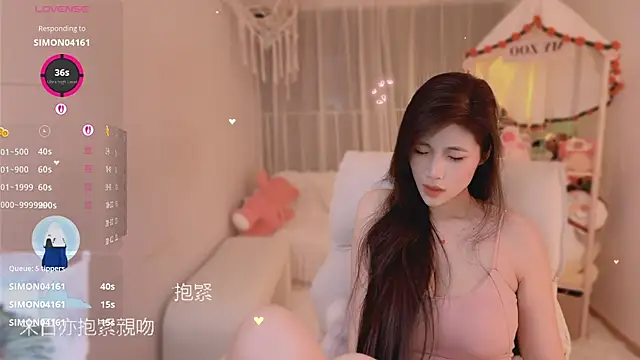 美女Vaidurya-Yolo在线直播