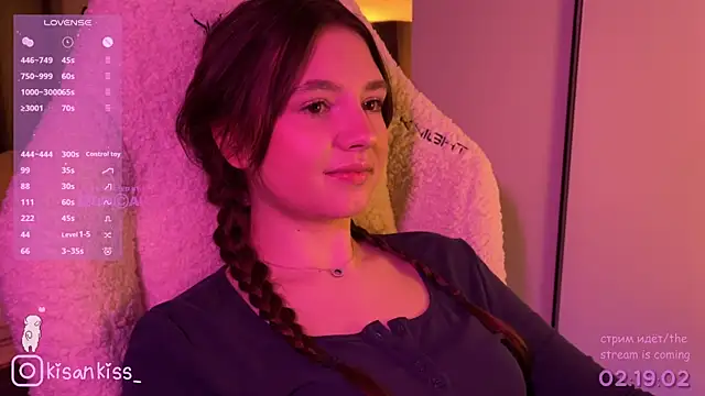 kisankiss webcam