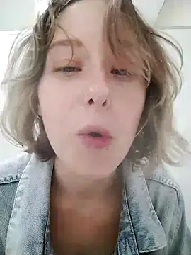 Public_Katrisha webcam