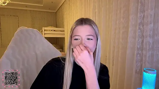 IvyArmbrister webcam