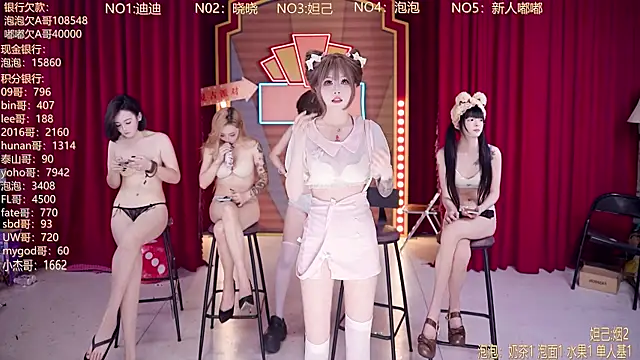 美女MSN101在线直播