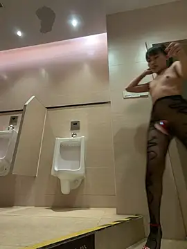 wemroudeyu - Wemroudeyu's free webcam - UK Sex Cams