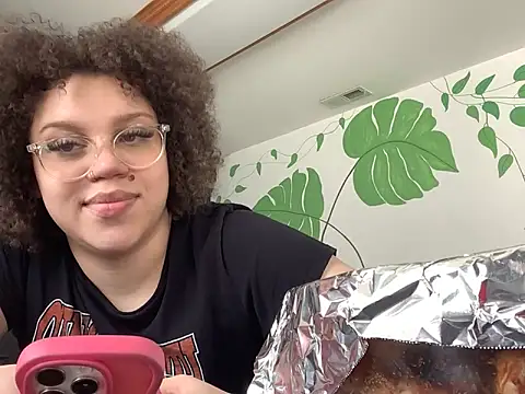 QueenNuttCollector webcam