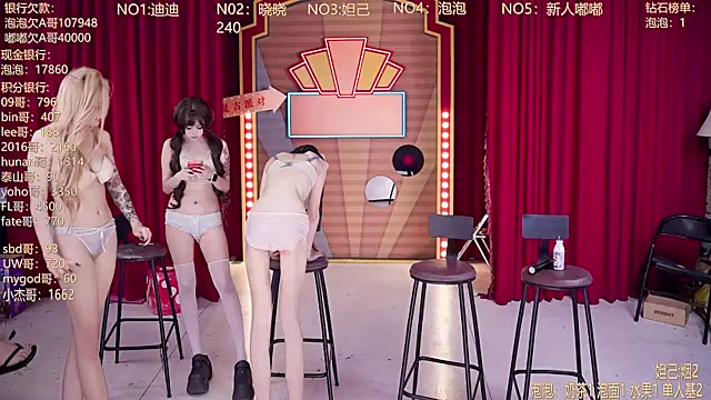 美女MSN101在线直播