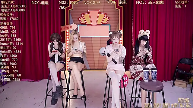 美女MSN101在线直播