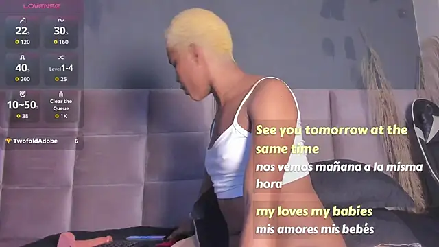 Dulce_tentacion_1 webcam