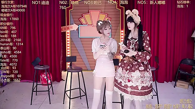 美女MSN101在线直播