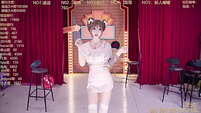 美女MSN101在线直播