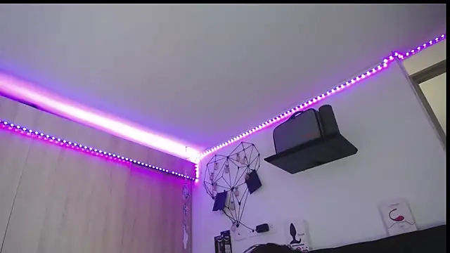 Santiago_kiler webcam