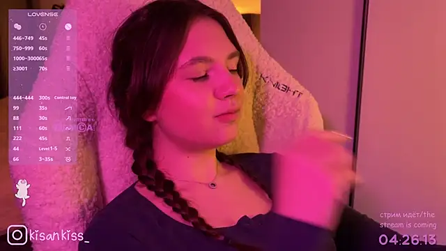 kisankiss webcam