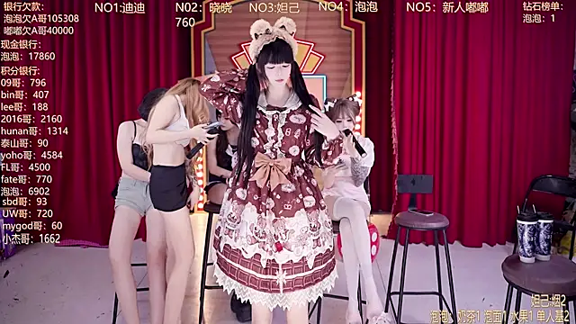 美女MSN101在线直播