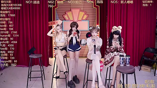 美女MSN101在线直播