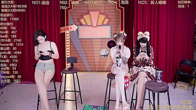 美女MSN101在线直播