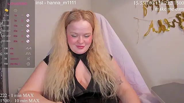HANNA_MONTANAS webcam