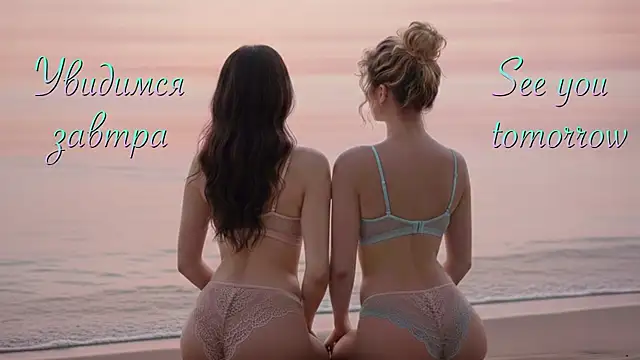 Sweety-Couple-'s room