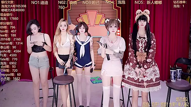 美女MSN101在线直播