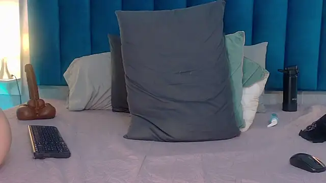 Madisonsmiith webcam