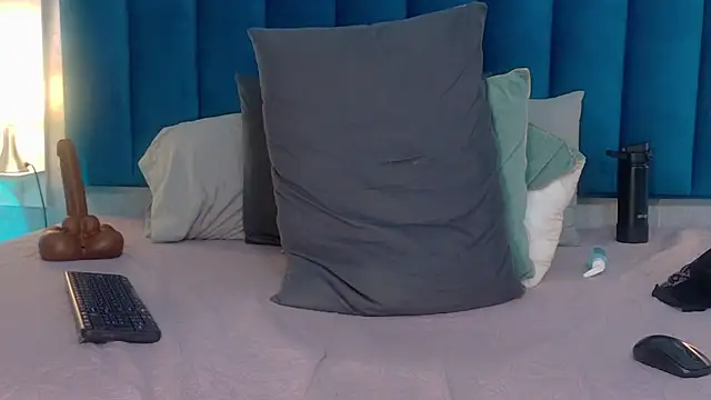 Madisonsmiith webcam