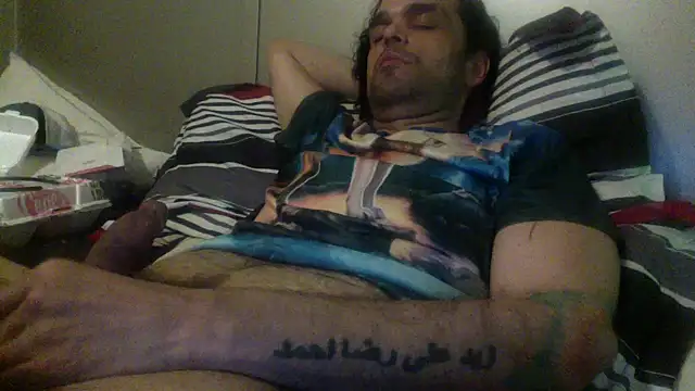 KungFuPanda001 live cam