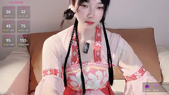 美女upoo7lt在线直播