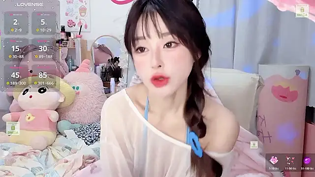 Yoyo_520 webcam