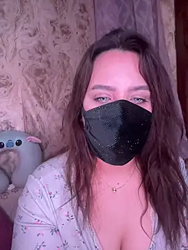 PRINSECA-AMBER webcam