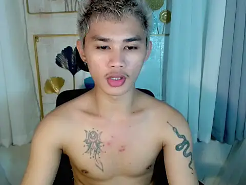 UrPinoyhot webcam