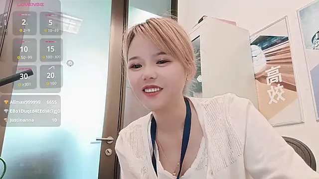 美女KKMM168在线直播