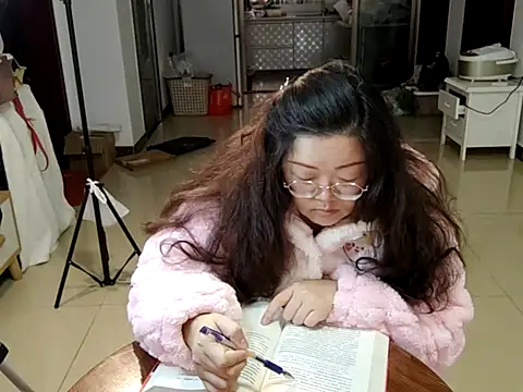 AngelwithEcup webcam