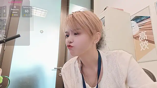 美女KKMM168在线直播