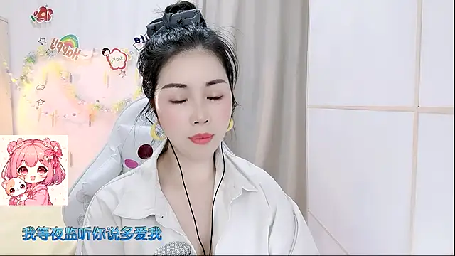 HK_angelchloe webcam