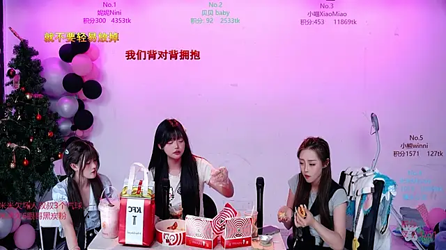 美女CM---002在线直播