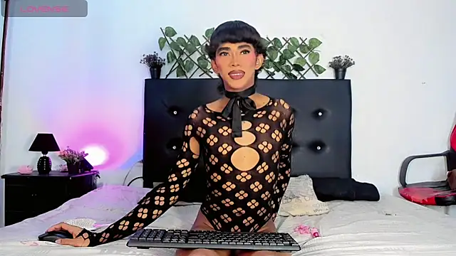 JERO_TEASE_S7S webcam