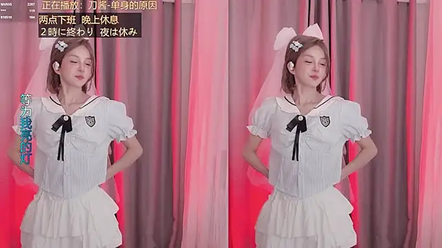 美女hi-AnAn在线直播