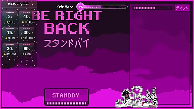 masterkevinftm webcam