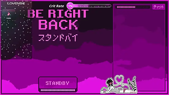 masterkevinftm webcam