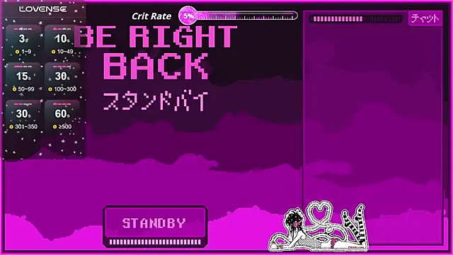 masterkevinftm webcam