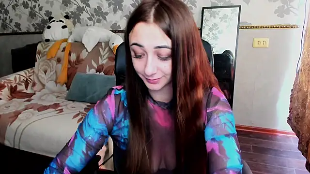 YourWeakness_ webcam