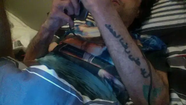 KungFuPanda001 webcam